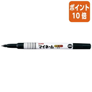 101617|Cg10{y TNNpX }Cl[ɍׁ@ HK#49