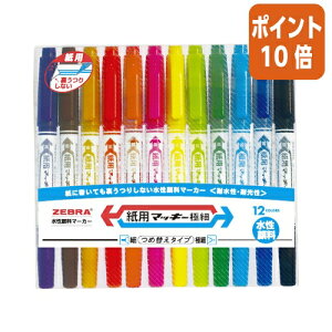 101617|Cg10{y [u p}bL[ɍׁ@12FZbg@ׁEɍחp^Cv WYTS5-12C