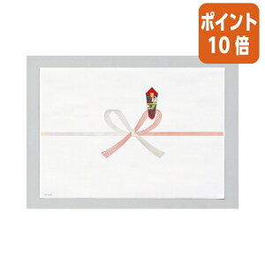 ��12��5��17�����������|�C���g10�{���}���A�C �v�����^�Ή��@�j�̂����@A4�@64g�^�������[�g���@100���� �m�C-N1A4