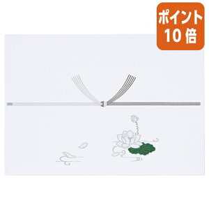 ��3��12��17�����������|�C���g10�{���}���A�C �v�����^�Ή��@���̂����@B5�@64g�^�������[�g���@100���� �m�t-N60B5