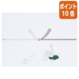 12517|Cg10{}AC v^Ή@̂@A4@64g^[g@100 mt-N60A4