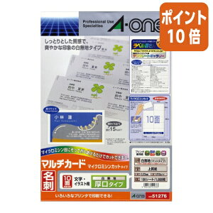 101617|Cg10{ G[ G[@}`J[h@hTCY@n@^Cv 51276