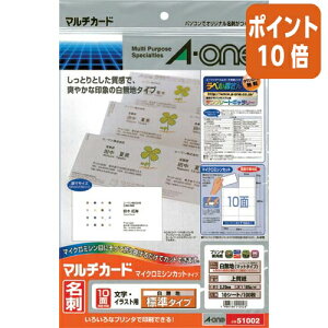 101617|Cg10{ G[ }`J[h@hp@ʈp@p@ʎ@10ʁ@10^܁@ 51002