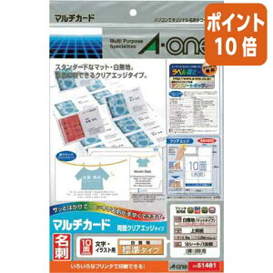 101617|Cg10{ G[ }`J[h h v^p@ʃNAGbW@W@1010^ 51481