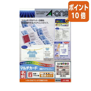 101617|Cg10{ G[ }`J[h h v^p@ʃNAGbW@W10100^ 51482