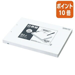 101617|Cg10{ RN \@B4@20g@40@ c-93N