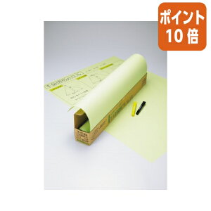 ★10月16日17時注文分よりポイント10倍★マルアイ 模造紙プル50枚ウグイス 50mm方眼 788×1085mm 76.7g/m2 マ-51WA