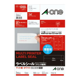 エーワン プリンタ兼用ラベルシール　マット紙12面　四辺余白付角丸　100枚 28844
