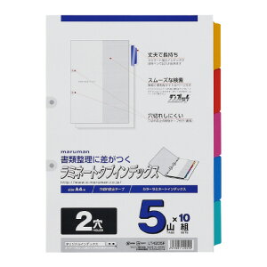 t@Cpd؃J[h }} ~l[gCfbNX@A4@5F@5R LT4205F