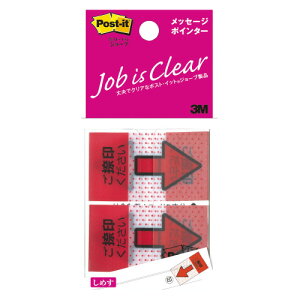 t X[G Wp W[u@bZ[W|C^[@p 684P-NH