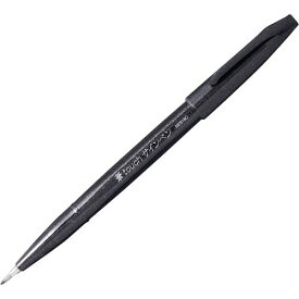 水性ペン ぺんてる 筆タッチサインペン　ブラック　水性染料 SES15C-A