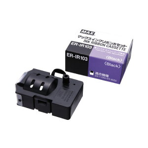 �}�b�N�X �C���N���{���@ER�|IR103 ER-IR103