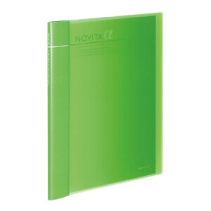 RN N[ubN@mr[^@ǉ@A4S@CgO[ -NT24LG