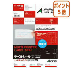 ★1月26日17時注文分よりポイント5倍★ エーワン プリンタ兼用ラベルシール　マット紙12面　四辺余白付角丸　100枚 28844