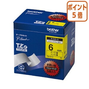 101617|Cg5{ uU[ s[^b`pTZee[vJZbg@xE@6mm@5{ TZE-611V