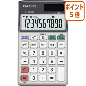 ��3��12��17�����������|�C���g5�{�� �J�V�I�v�Z�@ �蒠�^�d��@SL�|930GT�|N SL-930GT-N