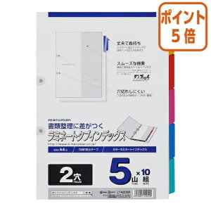 101617|Cg5{t@Cpd؃J[h }} ~l[gCfbNX@A4@5F@5R LT4205F