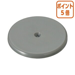 101617|Cg5{ J[ bgK[h@n󂯁@@HD|520N^530Np@10 K-500