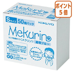 101617|Cg5{wTbN RN O^߂聃N@STCY@50@u[ N-5020TB