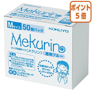 101617|Cg5{wTbN RN O^߂聃N@MTCY@50@u[ N-5021TB