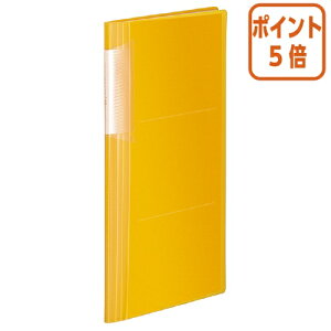 101617|Cg5{ RN tHgAo@mr[^@@A4X@240e@EELTCY@@ -NA240Y