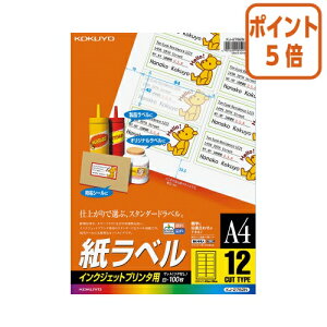 82517|Cg5{ RN CNWFbgv^px@A4@100@12ʃJbg KJ-2762N