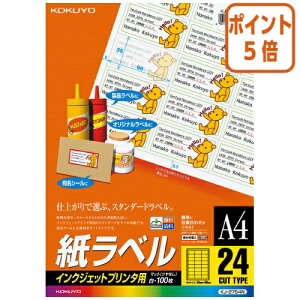 101617|Cg5{ RN CNWFbgv^px@A4@100@24ʃJbg KJ-2764N