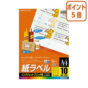 12517|Cg5{ RN CNWFbgv^px@A4@100@10ʃJbg KJ-2765N