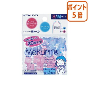 101617|Cg5{wTbN RN O^߂聃NTCY@~bNXS10sN@M10u[ N-501