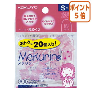 101617|Cg5{ RN O^߂@N@@STCY@20@sN N-520TP