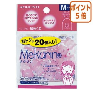 101617|Cg5{ RN O^߂@N@@MTCY@20@sN N-521TP