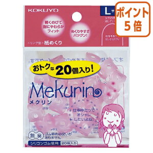 101617|Cg5{ RN O^߂@N@@LTCY@20@sN N-522TP