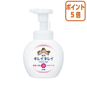 101617|Cg5{ CI LCLC@pAnh\[v@VgXt[eB[@{́@250ml 176848