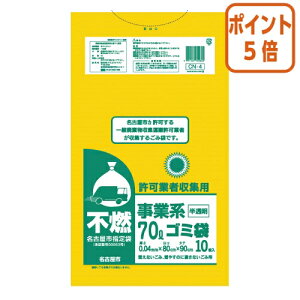 101617|Cg5{ P~JWp Ésw@ƎҎWpS~܁@sR@70L@10 CN-4