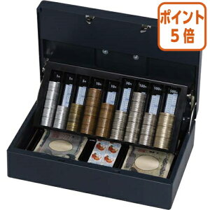 101617|Cg5{ ACXI[} 񂰋Ɂ@_[Nu[@A5@W275×D180×H50mm SBX-A5SH