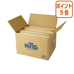 ★10月16日17時注文分よりポイント5倍★ キングコーポレーション 業務用クラフト封筒テープ付 角2 85g/m2 500枚 075402