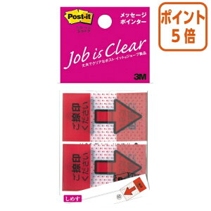 101617|Cg5{t X[G Wp W[u@bZ[W|C^[@p 684P-NH