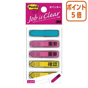 101617|Cg5{t X[G Wp W[u@bZ[W|C^[@ȂAdv×2AmF×2 684P-IC