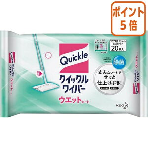 101617|Cg5{ ԉ NCbNCp[EGbgV[g@20 760210