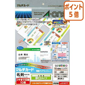 101617|Cg5{ G[ }`J[h h t`܂ň@ʃNAGbW@100 51677