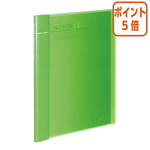 101617|Cg5{ RN N[ubN@mr[^@ǉ@A4S@CgO[ -NT24LG