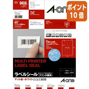 ��12��5��17�����������|�C���g10�{�� �G�[���� �v�����^���p���x���V�[���@�}�b�g���@44�ʁ@�l�ӗ]���t�@22�� 72244