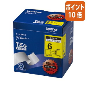 101617|Cg10{ uU[ s[^b`pTZee[vJZbg@xE@6mm@5{ TZE-611V