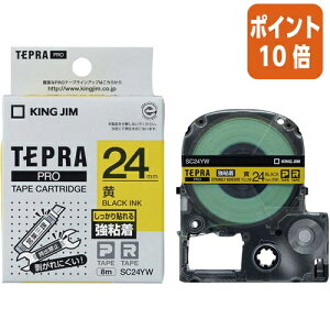 ��1��26��17�����������|�C���g10�{���e�v�� �L���O�W�� �e�v��PRO�e�[�v�J�[�g���b�W�@���S�����x���@���ɍ�����24mm��×8m SC24YW