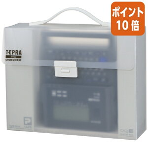 ��1��26��17�����������|�C���g10�{���e�v�� �L���O�W�� �e�v��PRO�@�V�X�e���P�[�X�@A4�{�b�N�X�t�@�C���T�C�Y SR9H