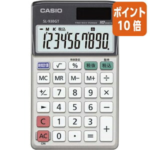 ��3��12��17�����������|�C���g10�{���J�V�I�v�Z�@ �蒠�^�d��@SL�|930GT�|N SL-930GT-N