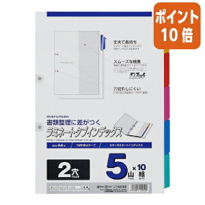 101617|Cg10{t@Cpd؃J[h }} ~l[gCfbNX@A4@5F@5R LT4205F