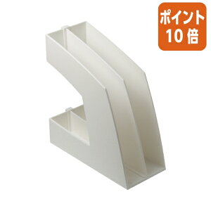 ★10月16日17時注文分よりポイント10倍★ファイルボックス ソニック ファイルボックス ホワイト A4タテ型 FB-708-W