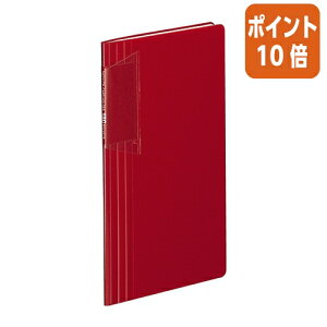 101617|Cg10{ RN J[hz_[@mr[^@@Œ莮@180e@ C-N118R