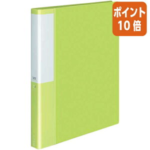 ��12��5��17�����������|�C���g10�{�� �R�N�� �N�����[�u�b�N �֎��� POSITY A4�c ���C�g�O���[�� P3��-L730NLG